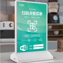 Original Factory A4 Rechargeable LED Light Box for Coffee Shop Beverage Advertisement