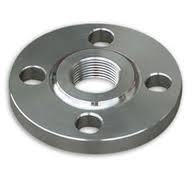 Cast Aluminium Alloy Loose Flanges Pn 10 Pn 16?