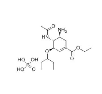 Antiviral Agent Oseltamivir Phosphate CAS 204255-11-8