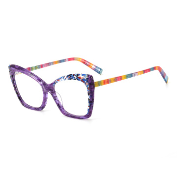 Lamination Acetate Frame For Man Cat Eye Lamination Acetate Eyewear Supplier