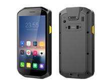 5 inch rugged smart mobile terminal