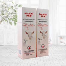 Goat Milk Nourish Whitening Body Lotion