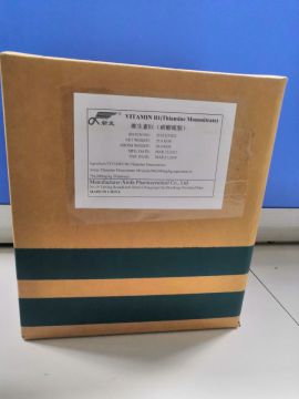 Vitamin B1 Thiamine Mononitrate for fish livestock feed