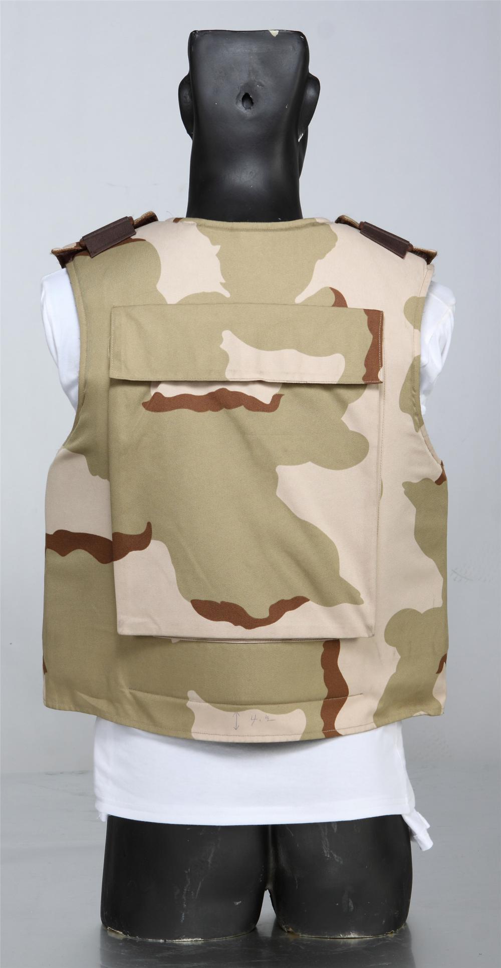 Gegen 7,62 mm Body Armor