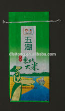 100% virgin pp woven color rice bag,sack,raffia