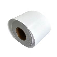 Minilab Dry Lab Photo Paper for Fujifilm - 12 inch Width, 65m Roll