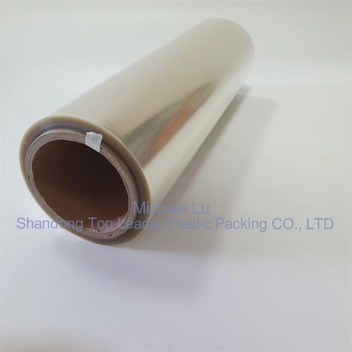 transparent Heat sealable composite packaging PLA film