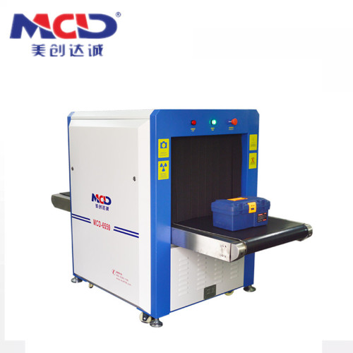 Small Size Collapsible X Ray Security Scanner 5030