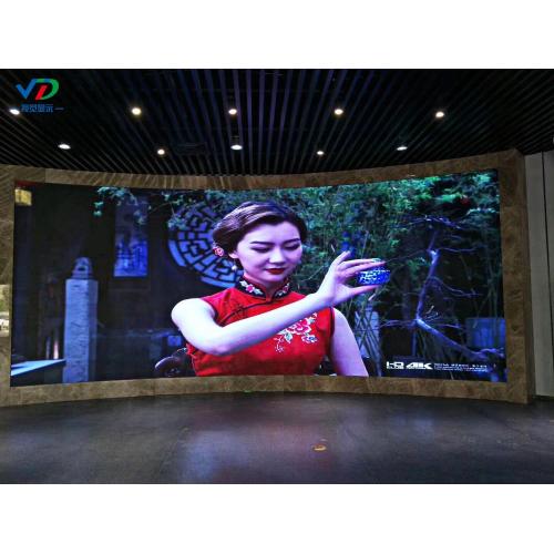 PH2 HD Small Pitch LED Display 512x512mm/640x640mm