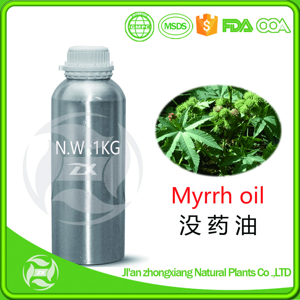 عمده فروشی OEM BULK LABELLIZE LABEL MYRRH