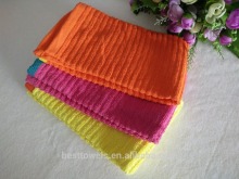 cheap solid cotton kitchen towel