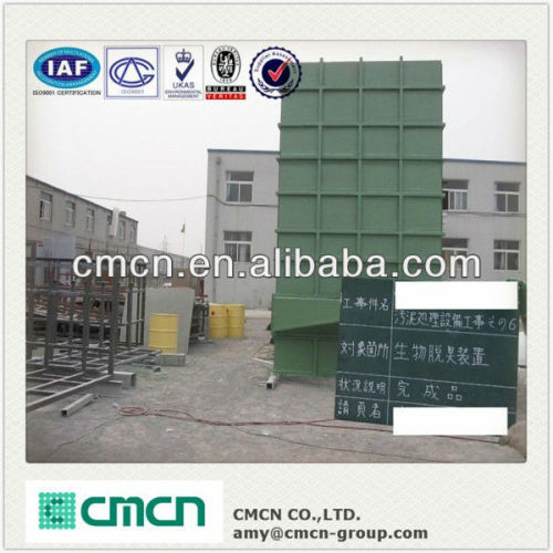 Glass Fiber Reinforced Plastic Tank