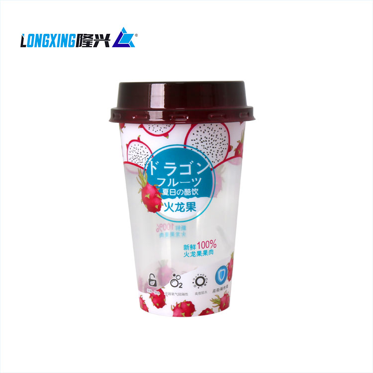 350ml 12oz disposable printed cold drink IML clear plastic cup with lid for beverage