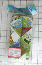 plastic building block