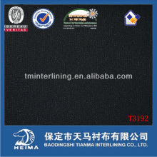knitted fusible interlining fabric