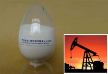 Oil Drilling Grade Carboxy Methyl Cellulose(CMC)