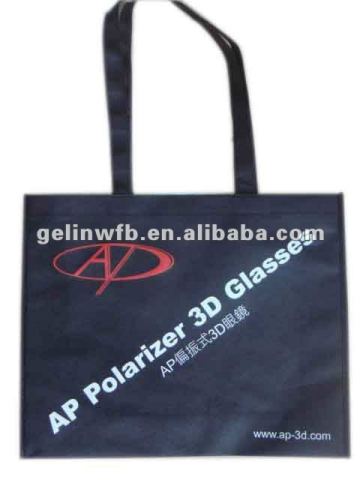 wholesale reuseable shopping bags