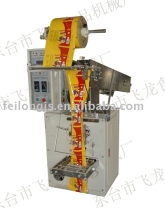 packing machine FLD-800 Four sides sealing automatic packing machine