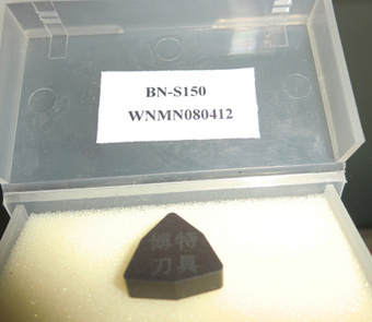 pcbn insert  WNMN080412