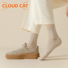 Odor Resistant Split Finger Socks