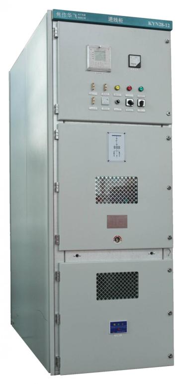 Medium Voltage Switchgear Cabinet