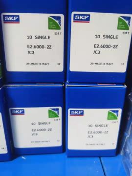 SKF Tapered Roller Bearing 30211 For Gear Box