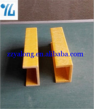 frp profiles Beam channel, fiberglass C channel profile