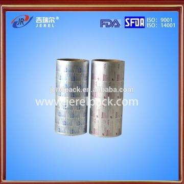 Medicine Blister Packaging with ISO Pharma Aluminium Foil