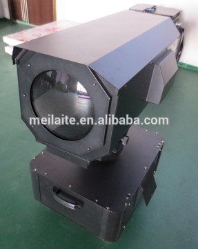 Sky scanner hmi 1200w sky rose light