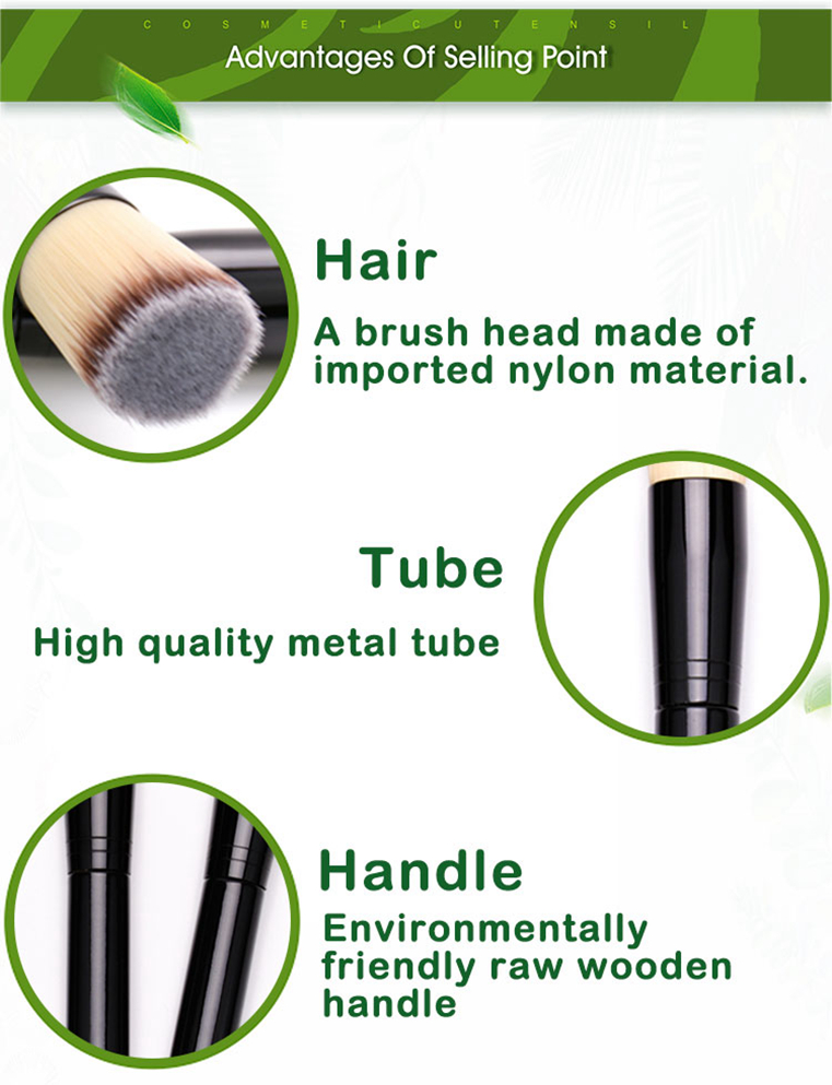 Liquid Foundation Brush