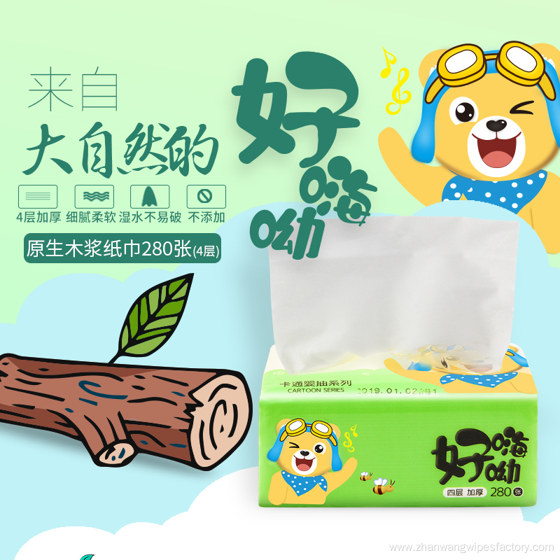 High Quality Water Soluble Natural Facial Tissue