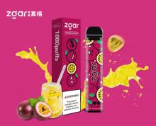 Most Popular Disposable E Cigarette 1800 Puffs