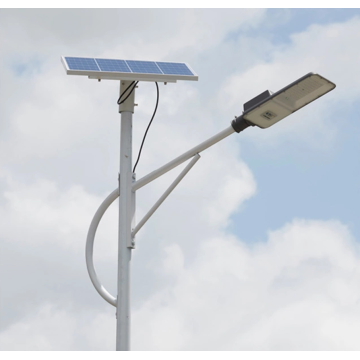 Energy-saving outdoor integrated solar street light