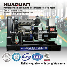 Weichai OEM factory 25kw diesel generator electrical power