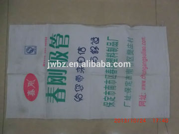 plastic mesh bags, plastic pp bags scrap, embalage pour legumes plastic pp