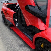 SV Style Carbon Fiber Door Sills for 2004-2010 Lamborghini Murcielago LP640