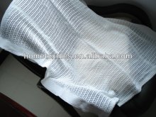 fire protection blanket