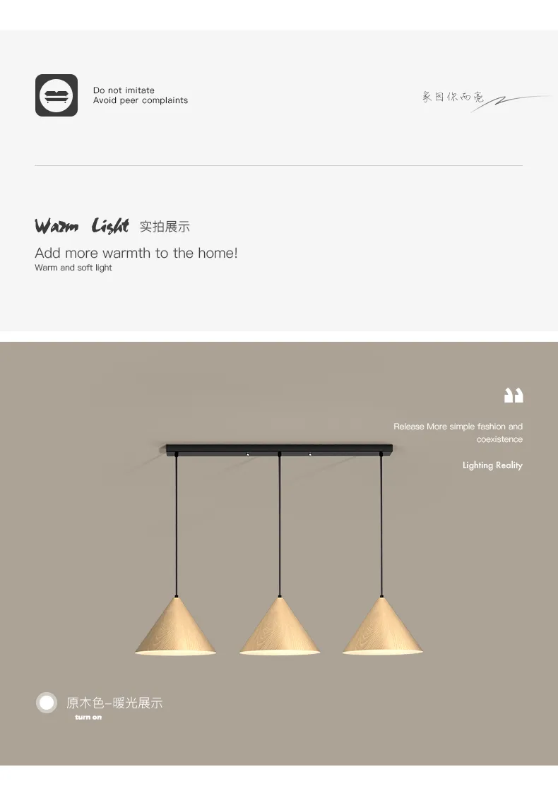 Vintage Nordic Pendant Light with Wood Grain Finish