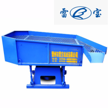 Vibrate Wood Chip Screening