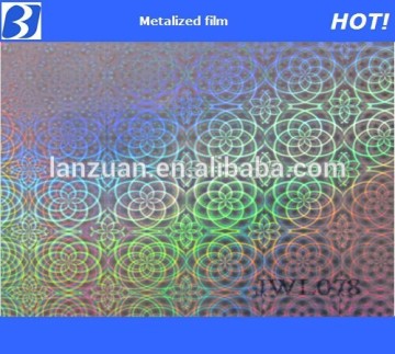 smooth bright hologram thermal lamination film