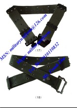 Police Belt