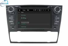 Android Auto Compatible Stereo BMW E93