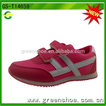 Children cheapest shoes wholesale