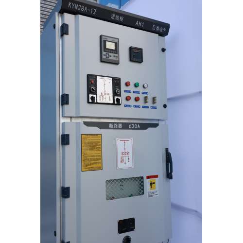 10KV KYN28-12 Exchangeable Metal-Enclosed Switchgear