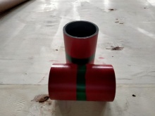 API TUBING AND CASING COUPLING