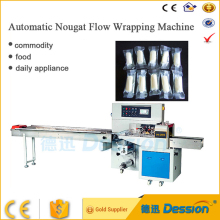 Packet nougat snack packaging machine