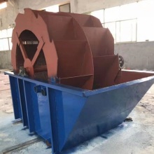 Tin Quarry Sand Washing Machine - Gravel and Sand Washing Machines