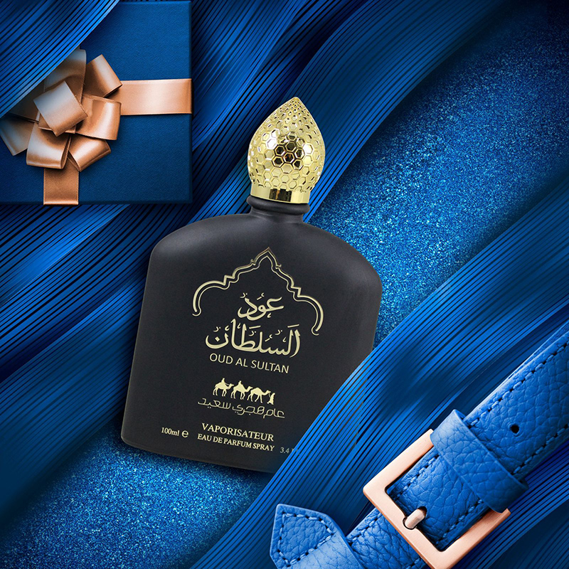 Közel -keleti arab parfüm 3 Middle Eastern Arabic perfume 3