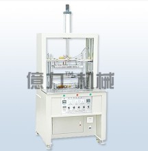 Shantou YILI High Quality C1-B Bra Cover Molding Machine