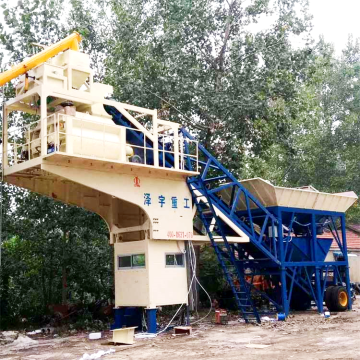 mobile concrete batching plant YHZS40